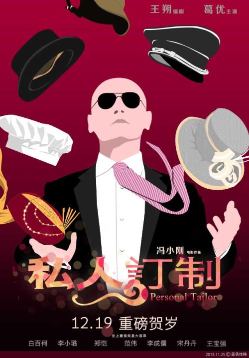 康乃尔大学机械制造学位证
